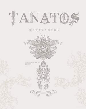 TANATOSimg