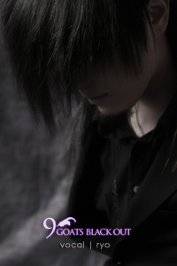 ryo_photo