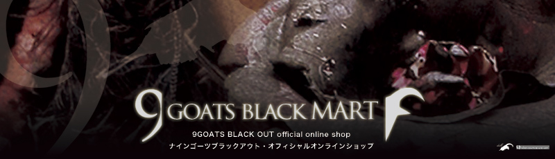BLACK_MART