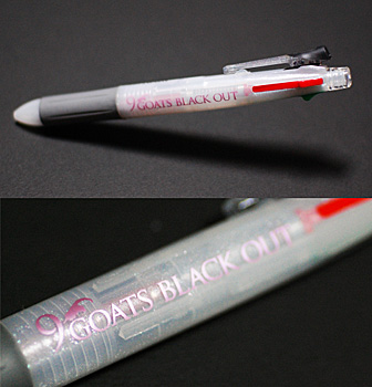pen_sample