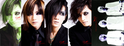 PHOTSET_PIC